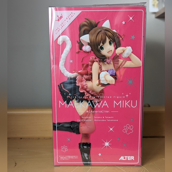THE IDOLM@STER Cinderella Girls - Miku Maekawa anime figure Alter - Picture 9 of 10